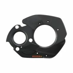 Capot Unité Motrice Shimano -Vélo Soldes Magasin capot unite motrice shimano 2