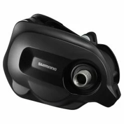 Capot Unité Motrice Shimano -Vélo Soldes Magasin capot unite motrice shimano 3