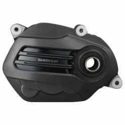 Capot Unité Motrice Shimano -Vélo Soldes Magasin capot unite motrice shimano 8