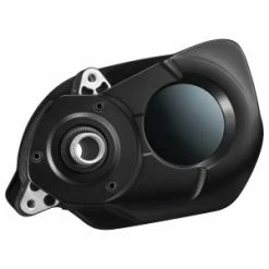 Capot Unité Motrice Shimano -Vélo Soldes Magasin capot unite motrice shimano 9